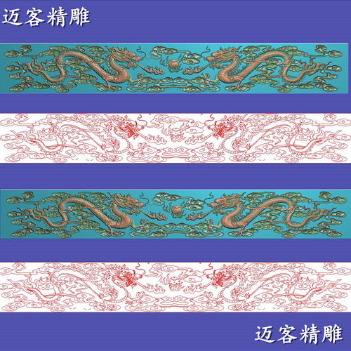 碑帽双龙戏珠精雕图木雕卧榻屏风浮雕图栏板壁画灰度图