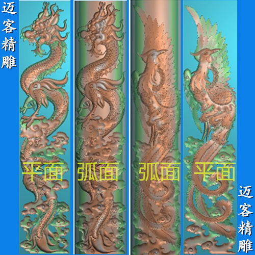 支持在线定制、做路径！济南迈客精雕专注作图与售后，公司现有高清图几万张，欢迎联系店小二详询！