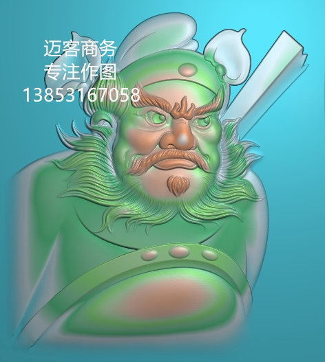 钟馗精雕图人物浮雕灰度图神像玉雕 带线