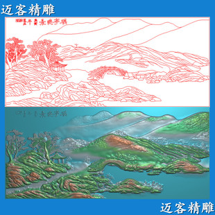 山水精雕图古亭小桥流水浮雕图苍松翠柏巍峨山川灰度图文泰线雕图