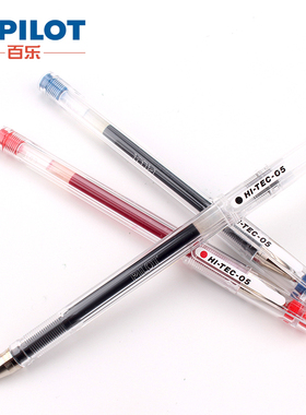 日本PILOT百乐BLLH-20C3/4/5细中性笔HI-TEC-C啫喱钢珠笔针管财务黑水笔0.25/0.3/0.4/0.5mm学生用