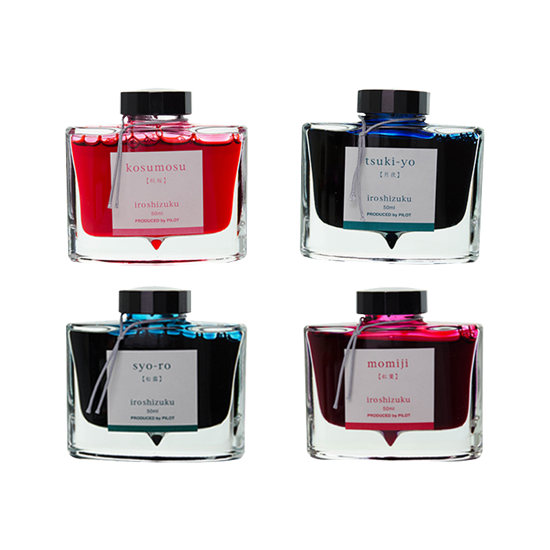 日本PILOT百乐色彩色墨水INK-50自然色钢笔用非碳素墨水50ML学生手账用iroshizuku无金粉彩色墨水