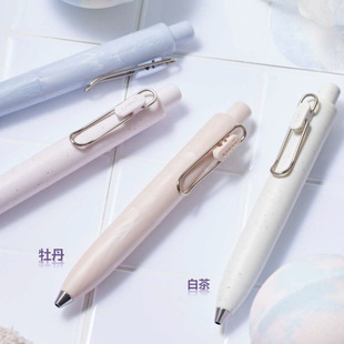 新色日本UNI三菱小浓芯小胖笔泡泡球色系限定款小浓芯低重心玫瑰金夹中性笔口袋笔迷你胖