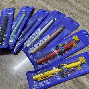 新机能日本PILOT百乐AIRSTEP铅笔HAS 15自动铅笔彩色杆活动铅笔高颜值简约学生用0.5mm小学初中通用