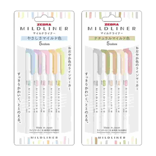 新色来了|日本斑马zebra双头手账荧光色笔套装淡雅柔和彩色标记笔奶油黄烟熏粉橄榄绿做笔记彩色划重点自然色