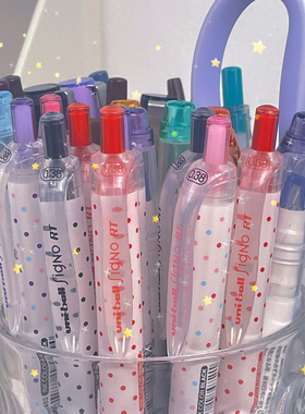 日本uni-ball三菱UMN138S波点中性笔限定0.38mm按动式彩色水笔学生 figno三菱迪士尼限定款进口波点签字笔