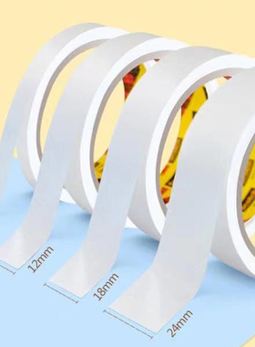 3M双面胶思高scotch双面胶带胶条6/12/18/24mm白色两面棉纸胶200c高粘度手工易撕办公用品文具