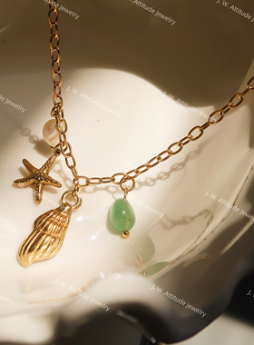 J.W. ins风 复古风  海的交响曲 海星贝壳珍珠东陵玉吊坠项链