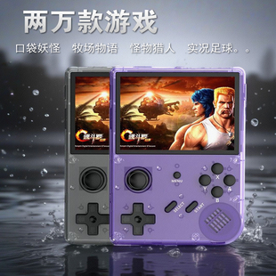 开源游戏掌机街机模拟器口袋妖怪实况足球牧场物语拳皇恐龙快打