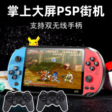 街机游戏机X12双摇杆掌机牧场物语口袋妖怪GBA模拟器双人双手柄