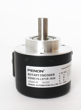 全新编码器EB58C10-L5Y1R-1024 -1200 EB58C10-L5Y1R-1200.10000A
