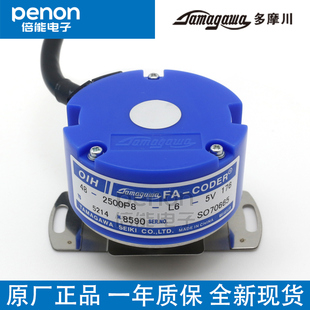 全新OIH48-2500P8-L6-5V TS5214N8590多摩川伺服编码器
