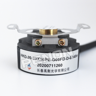 原装全新长春禹衡HKD-20-23X16PB-G05FD-D-0.145m电机编码器