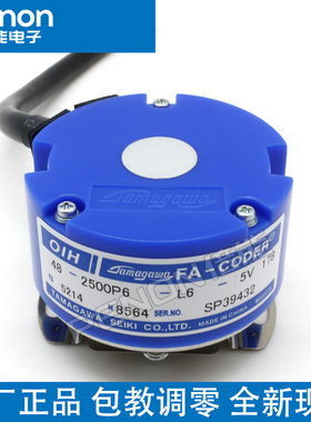 全新现货OIH48-2500P6-L6-5V TS5214N8564 N564编码器