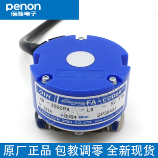 全新现货OIH48-2500P6-L6-5V TS5214N8564 N564编码器