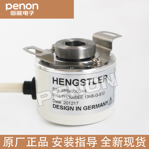 原装RI41-TH1000EE.13KB-G-S12亨士乐现货正品旋转编码器当日发