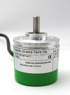 全新EC40C6-C4AR-100编码器1000-200-360-500-600-1024-2000-2048
