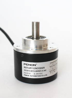 全新ISC5810-H01G600BZ3-12-24F编码器ISC5810-001G-600BZ3-5-24C
