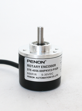 STE-40S6-600PKVC2-P1520旋转编码器1000-360-500-1024-2000-2048