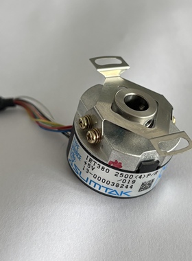 IRT380 2500(4)P/R旋转编码器IRT381-2500光电编码器