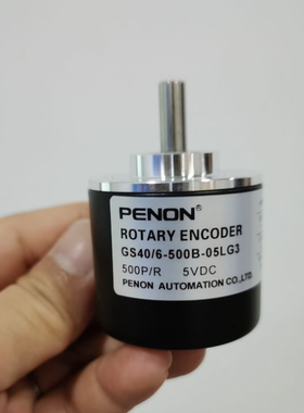 全新GS40/6-500B-05LG3增量式旋转编码器GS38/6-900BM-10-30EG3