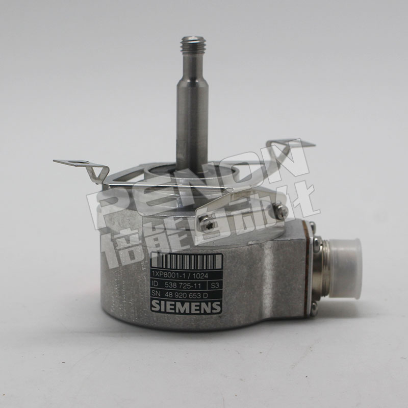 全新原装1XP8001-1/1024旋转脉冲编码器正品包邮现货当日可发