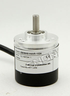 EB38A6-P4AR-1000-2048编码器EB38A6-P4AR-100.AD201-100.ADT201