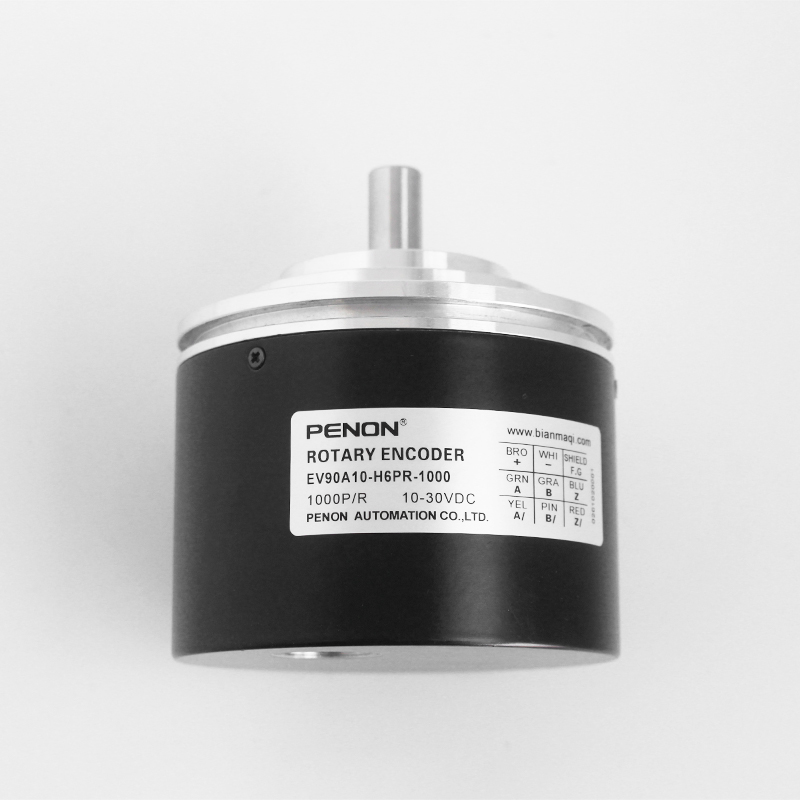 全新增量式编码器EV90A10-H6JR-2000 EV90A10-H6PR-1000 质保一年