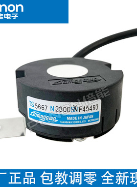 TS5667N2300 N2301 N2303 N2304 N2305 N2308 多摩川编码器