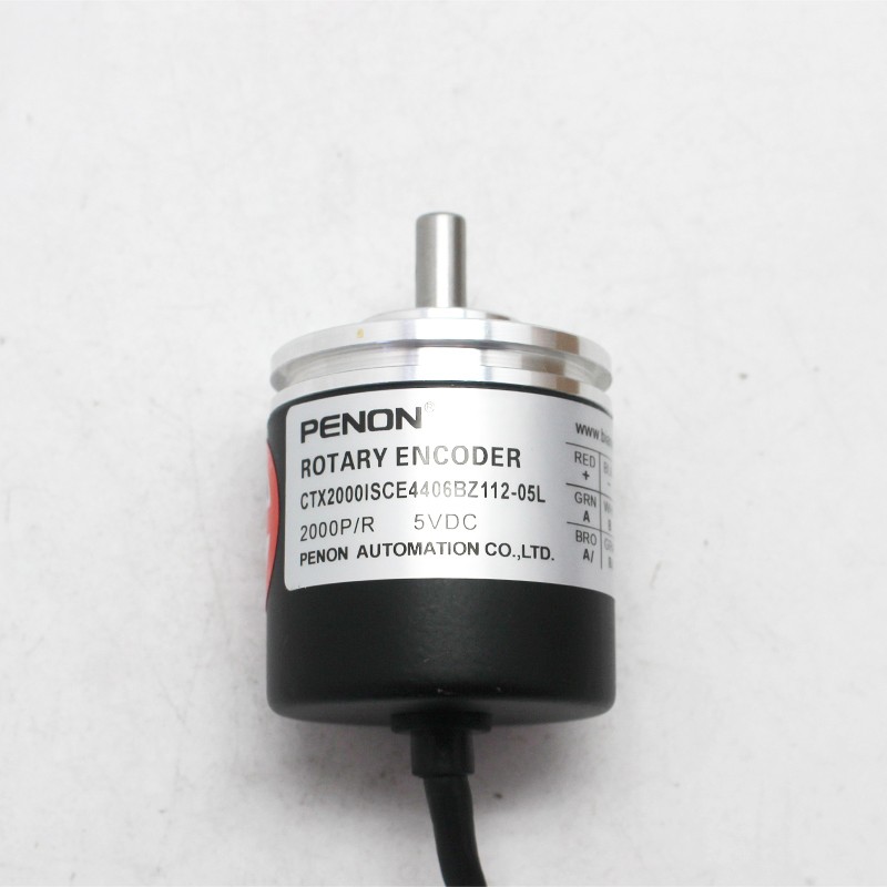 全新CTX2000ISCE4406BZ112-05L-24C增量式光电旋转编码器质保一年