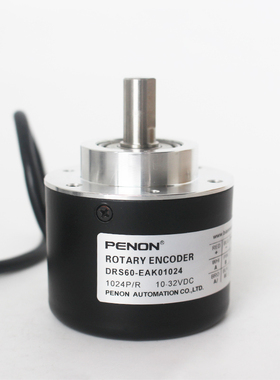 全新DRS60-E1M01024-E4K00360-EAK01024-F4A02500旋转电机编码器