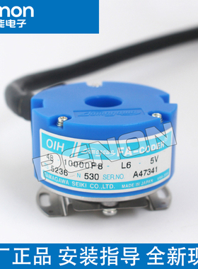 全新原装TS5236N530现货OIH48-10000P8-L6-5V 多摩川编码器
