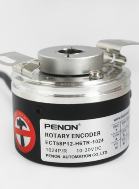 全新旋转编码器ECT58P10-N4PR-2500 ECT58P12-H6TR-1024 安装指导