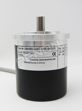 全新EB50B8-C4AR-1000.9H0300编码器500-360-1024-2000-2048-2500