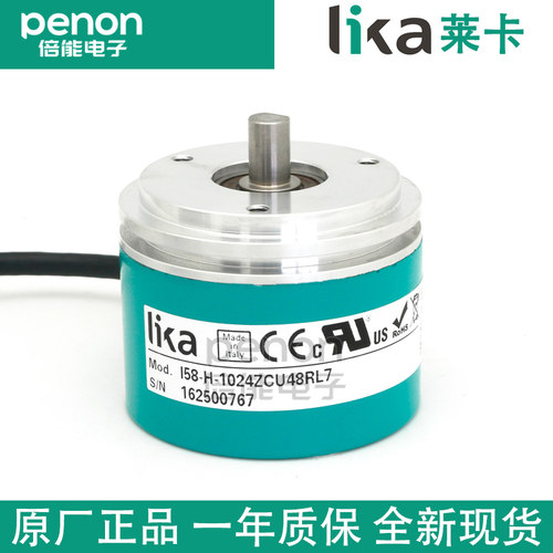 lika莱卡编码器技术支持型号齐全