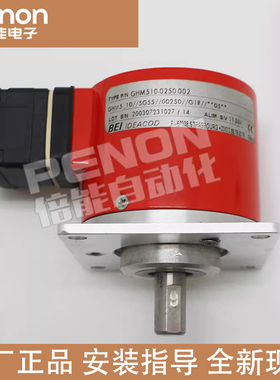 全新BEL SENSORS原装GHM510-0250-002正品旋转编码器现货当日可发