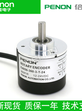 E40S6-100-200-600-1000-3-T-N-V-24-E30S4-6-L5-500-1024-2000