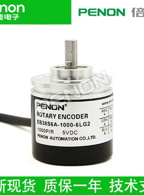 EB38S6A-200-2000-1500-1024-100-1000-6TG5-2LG3PG1FG-EG-CG2