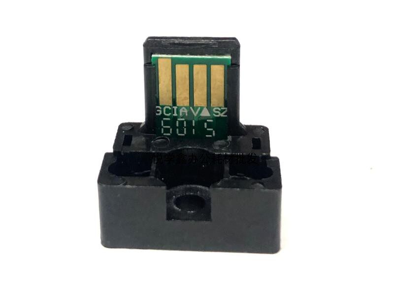 好掂适用夏普SF-CT300 SF-S285R S315R 粉盒计数芯片