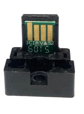 好掂适用夏普SF-CT300 SF-S285R S315R 粉盒计数芯片
