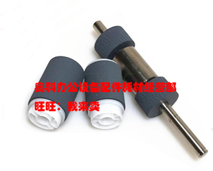 257 307 STUDIO SD纸盒搓纸轮 507 457 好掂适用东芝e 357