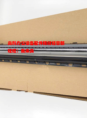 原装夏普AR-2221R 2421X 2421D 2421R  2821R硒鼓套鼓架组件