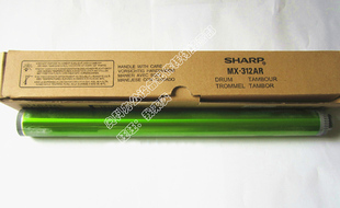 316L M258 M318 原装 M316 256L M256 M238感光硒鼓芯 SHARP夏普AR