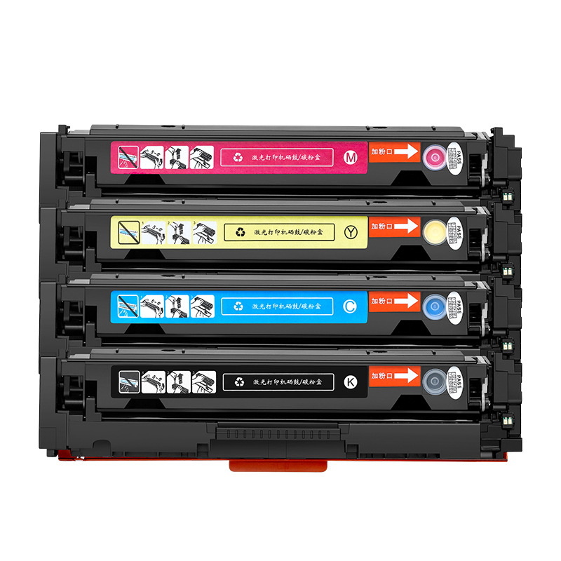 适用佳能LBP-621 623 MF-641 642 643 645 CW CDN CDW W CX硒鼓