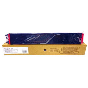 C3581 C4081 C4581 C6081D墨粉碳粉盒 适用夏普MX C5081 C3081