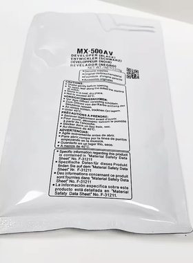 进口适用夏普AR MX-M283 M363 M453 M503 4528 U N载体铁粉