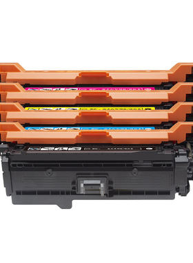 适用惠普 Enterprise 500 color M551 MFP M575 DN F C N XH硒鼓