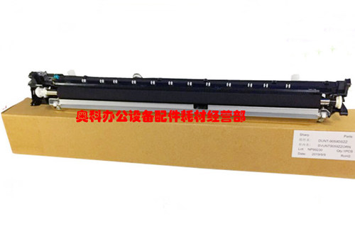 原装夏普MX-M3608 M3658 M4608 M4658 M5608 M5658 N U转印棍组件