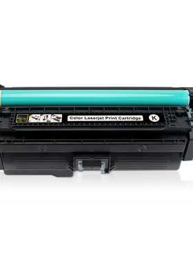 适用惠普CF320A Color LaserJet M651 M675 M680N DN XH F DW硒鼓