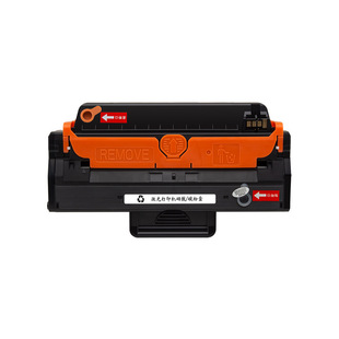 2955 2956 易加粉适用三星D103L 2951 DW硒鼓墨粉盒